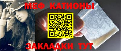 кокаин премиум Первоуральск