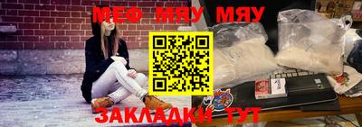 a pvp Пенза