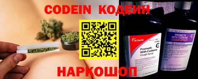 a pvp Пенза