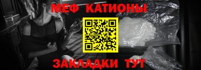 альфа пвп Пугачёв