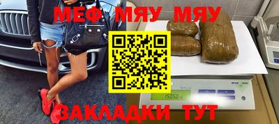 MDMA Пушкино