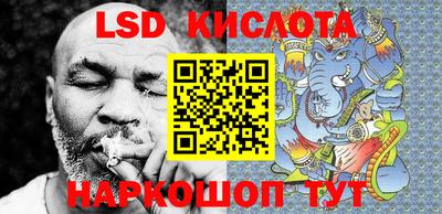 кокаин премиум Первоуральск