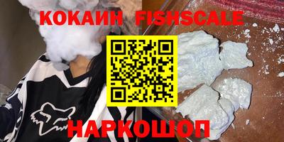 a pvp Пенза