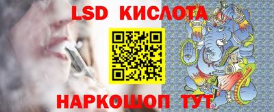кокаин премиум Первоуральск