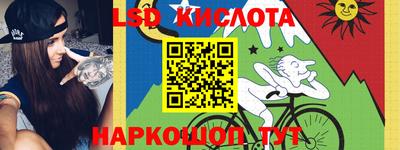 кокаин премиум Первоуральск