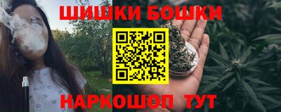 кокаин премиум Партизанск