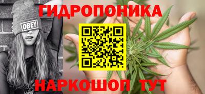 кокаин премиум Партизанск