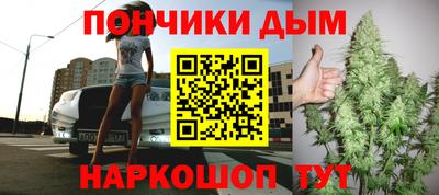 кокаин премиум Первоуральск