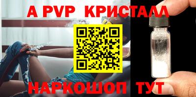 MDMA Пушкино