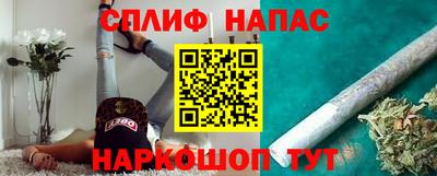 кокаин премиум Первоуральск