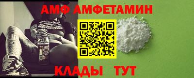 MDMA Пушкино