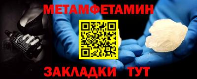 кокаин премиум Первоуральск