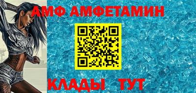 a pvp Пенза