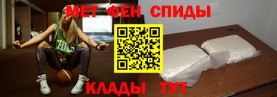 a pvp Пенза