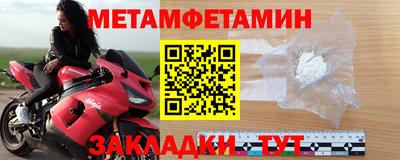 кокаин премиум Первоуральск