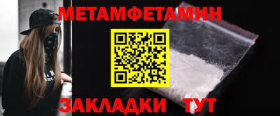 a pvp Пенза