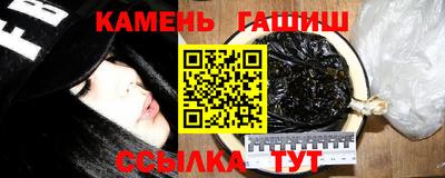 a pvp Пенза