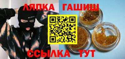 меф VHQ Пыть-Ях
