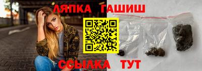 a pvp Пенза