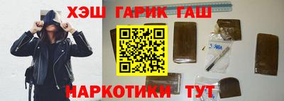 кокаин премиум Первоуральск