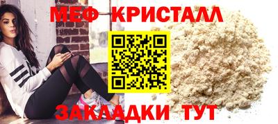 кокаин премиум Первоуральск
