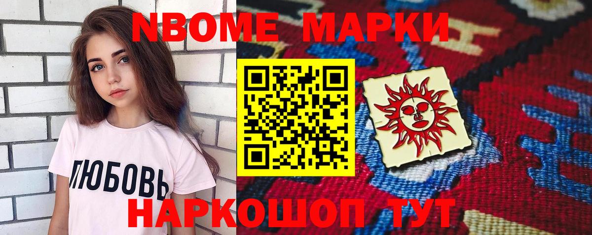 Тосно  блэк спрут как зайти  Вход с VPN  LSD-25 экстази кислота 